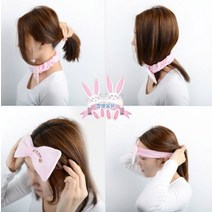 정유미 윤아 백설공주 머리띠 리본 목욕 샤워 헤어 머리 캡 띠 밴드, 단일