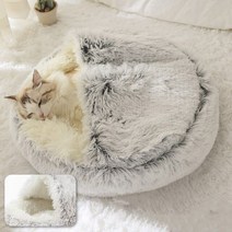 Hoopet-둥근 플러시 고양이 침대 겨울용 따뜻한 동굴 애완 동물 고양이 작은 개 잠자는 둥지 개집 스핑크스 부드러운 미끄럼 방지 바닥 매트, Grey With Plush_65cm | CHINA