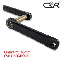 옴니움크랭크 카본스템 zrace hardrock 2 x 10 1112 크랭크암 0, 165 크랭크