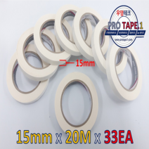 우영테크 양면테이프 15mm*20M 33개입