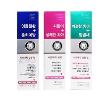 [의약외품] 치과대학 실험필 뉴화인치약 / 메디나잇치약 / 시린맥스치약 200g, 시린맥스, 3개