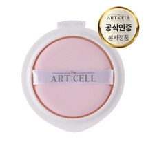 디 아트셀 오로라 진주 텐션 보습 광채 커버업 밀착쿠션 브라이트닝 이펙트 23호(리필용), 1개, 리필16g