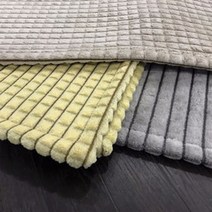 보온 방음 허쉬블럭 극세사 거실 러그 200x270cm