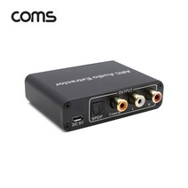 BT614 Coms HDMI ARC 오디오광 컨버터 SPDIF Coaxial RCA 2선