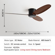 샤오미 선풍기 써큘레이터 낮은 바닥 천장 블랙 모던 DC 리모컨 레스토랑 거실 사무실 전기 램프 없는 110V 220V, 27.Black-walnut grain - 52Inch