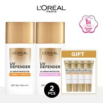 [CJ기획]로레알파리 UV 디펜더 선크림 50ml 1+1 (타입선택)+UV베이지15ml4개, 코렉트&프로텍트(데일리)x2