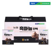 농협 품질관리 국내산 흑마늘 발효 진액 30포 1개월분 . 하루 한 포 간편 섭취 농축액 건강 진액 중년 여성 남성 직장인 노인 노년 부모님 시니어 수험생, 2세트, 2개