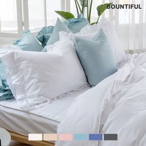 바운티풀 특급호텔 60수 면100% 베개커버 프릴장식(6컬러)