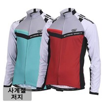 폭스레이싱 자전거의류 긴팔저지 FRLJER-126 싸이클복 라이딩옷