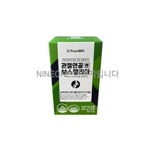 프롬바이오 관절연골엔 보스웰리아 850MG x 30정 /MH