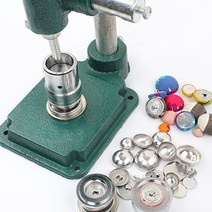싸개단추 기계 싸개단추몰드 알 심 고리형 싸게단추, 일반싸개몰드30mm