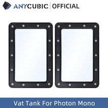 Anycubic 광자 모노 액세서리 uv 수지 vat 탱크 2k 흑백 lcd 화면 메인 보드 fep 필름, 협력사, 2개 부가가치세 탱크