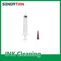 프린터 미니 휴대용 프린트 헤드 유지 보수 청소 액체 키트 안료 승화 잉크 도구 캐논 HP 엡손, 01 1pcs