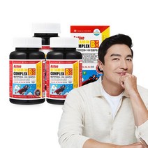 활성 비타민B 컴플랙스 3병총 9개월분 고함량 비타민B 종합비타민, 없음