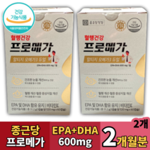 미국 FDA안전성확인 장용성 rTG 오메가3 EPA+DHA 600mg 작은크기, 2개, 60캡슐