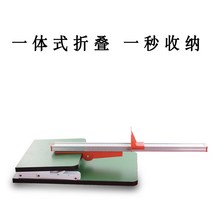 좌전굴 측정기 체전굴 유연성 검사 체력장 신체 체대 입시, 폴딩 리프트(10단)