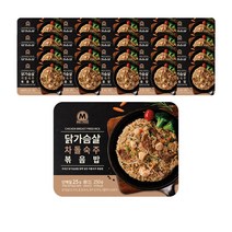 미트리 닭가슴살 볶음밥 도시락 차돌숙주, 250g, 21팩