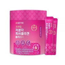 콜라겐 먹는콜라겐 500달톤이하 저분자 피쉬콜라겐 펩타이드 90포, 상세페이지 참조, 상세페이지 참조, 상세페이지 참조, 상세페이지 참조, 상세페이지 참조