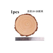 3-20cm 자연 라운드 나무 조각 컵 매트 서클 나무 껍질 로그 연간 반지 DIY 공예 웨딩 파티 그림 장식, 18-20cm x2cm