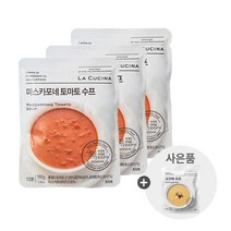 [사은품] 라쿠치나 토마토 스프 x 3팩 / 신제품 증정, 라쿠치나 토마토 x 3 + 고구마 스프