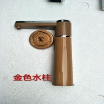 전기보온포트 다반 차판 다기 자동 위 전자기 인덕션 티 용광로에서 꺼내다 물기둥 출 수도꼭지 파이프 2693050350, 골드