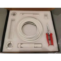실내 벽 장식 램프 현대 블랙 화이트 선형 스카이 라인 sconce led 바 스트립, 하얀 몸, 7m, 쿨 화이트 리모콘 없음