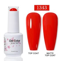 네일파츠 네일팁 네일드릴 Clou Beaute-젤 네일 폴리쉬 카멜 브라운 컬러 시리즈 베르니스 반영구 아트 바, 한개옵션1, 67 1343