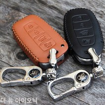 일음쇼핑^*^m더 뉴 아이오닉 스마트키케이스 천연가죽 신차선물 자동홀더 지갑 홀더 새차일medi^^, ab^*^선택있슴HLR-119, 블랙