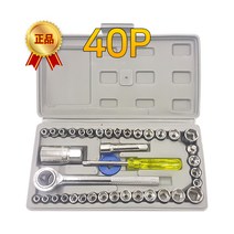 툴코드 복스세트 40P