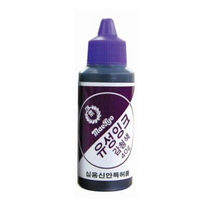 매표 유성 스탬프 잉크 청색 감청색(40g), 단품