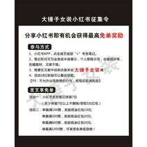 동그라미패션 루즈핏 라이더 양가죽 집업 여성가죽자켓 워싱 항공 슬림한 PU 모터사이클