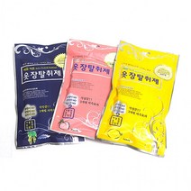 허브이즈 옷장 탈취제 곰팡이냄새 악취제거 옷장방향제 10P, 레몬향10개