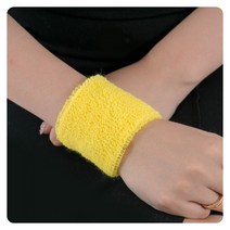 체육대회 운동회 야유회 야외 행사손목밴드(옐로우), 단품