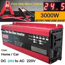 차량용 인버터 인버트 순수 사인파 DC 12v/24v AC 110V/220V 1000W 1600W 2000W 3000W 휴대용 보조베터리 변환기 태양 광, [08] 3000W 24V, [03] 110V 60Hz, [01] 범용