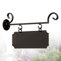 단조간판세트 HS-36 430x250mm