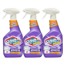 유한락스 멀티액션 곰팡이제거제, 3개, 510ml