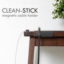 클린스틱 마그네틱 클립 케이블홀더 선정리기, 실버
