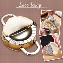 만두 도구 만두피 만들기 mintiml ™ 금형 유물 수동 스테인레스 스틸 주방 작은 금형