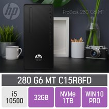 HP 데스크탑 프로데스크 280 G6 MT C15R8FD i5-10500 [이벤트 HDD1TB 무상업그레이드], RAM 32GB + SSD 1TB + 윈10프로