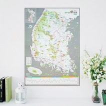 우리나라 명산지도 2200 곳 핀스티커 한국100대명산 백두대간 트래킹 등산 지도 대한민국 국내 여행 전국 관광지, 단품, 단품