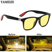 YAMEIZE 야간운전 안경 밤운전 선글라스 빛번짐 편광 A2