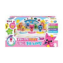 주영이앤씨 핑크퐁 동요 노래방