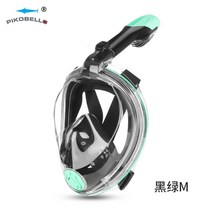 스노쿨링 마스크 장비 물안경 수영방수 용품 스킨 안면 다이빙 잠수 프리 스쿠버 워터파크 풀페이스 제주해녀, 다크그린M(매치안경불가)