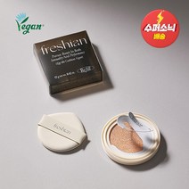 프레시안 에그라이크 쿠션 팩트 201호203호 12g 비건 선케어 SPF35 PA++ 리필, 201호