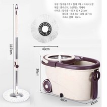 회전 물걸레 통돌이세트 밀대 탈수 스텐레스, 극세사걸레(보라2장+백색3장)
