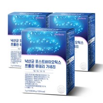 퍼펙토 낙산균 포스트바이오틱스 프롤린 루테리 가세리, 30포, 3박스