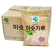 산과들 20곡미숫가루 1kg-10개