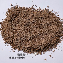 EPDM 탄성 고무 바닥재 포장재 가열 공원 논슬립 매트 보수 놀이터, 단일사이즈, 브라운과립25kg