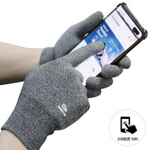 스마트터치 핸드맥스터치온 10켤레 돗트장갑 동도전사 스마트폰터치, 블루 M (9090)