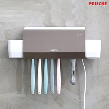 프리쉐 칫솔살균기 하프타입 UV (PA-TS990), 색상:메탈블루